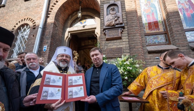 У Львові відкрили меморіальну таблицю Блаженнішому Любомиру Гузару