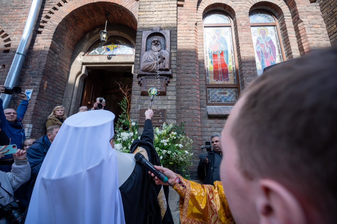 u lvovi vidkrili memorialnu tablicju blazhennishomu ljubomiru guzaru 7f83448
