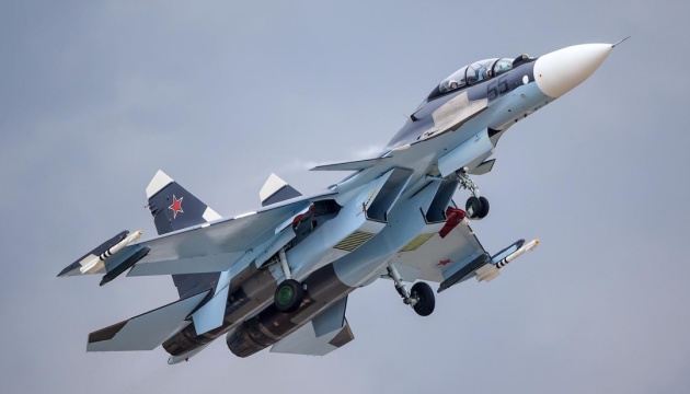 У районі Роботиного росіяни продовжують застосовувати тактичну авіацію - Сили оборони півдня