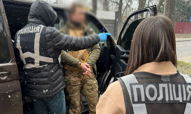 У столиці шахрай спробував нажитися на ухилянтстві: пропонував за гроші фальшивий “захист” від мобілізації
