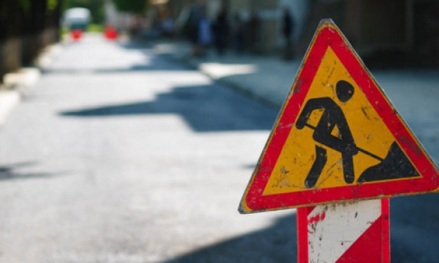 У Вишгороді відремонтують дороги (адреси)