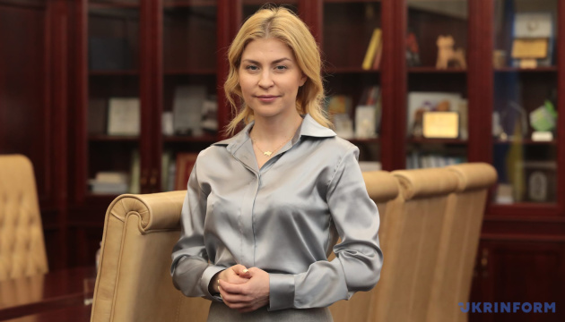 Україна має із ЄС домовленість про початок переговорів про вступ у червні - Стефанішина