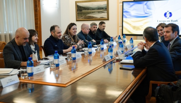 Україна обговорила з ЄБРР питання розвитку експортної спроможності