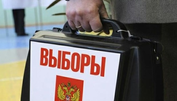 Українська діаспора Португалії закликала не визнавати російські псевдовибори