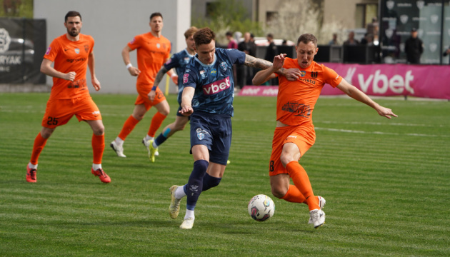 УПЛ: «Минай» та «Олександрія» поділили очки