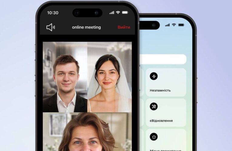 Уряд підтримав постанову про шлюб по відеозвʼязку у Дії: що відомо