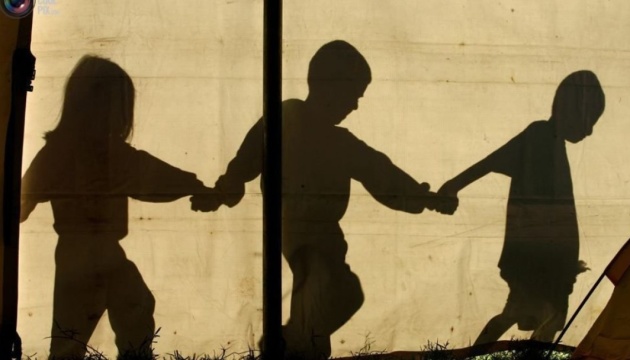 Увага! Розшукуються діти