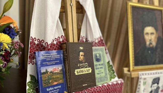 В Індії поезія Шевченка звучала мовами гінді, бенгалі й урду