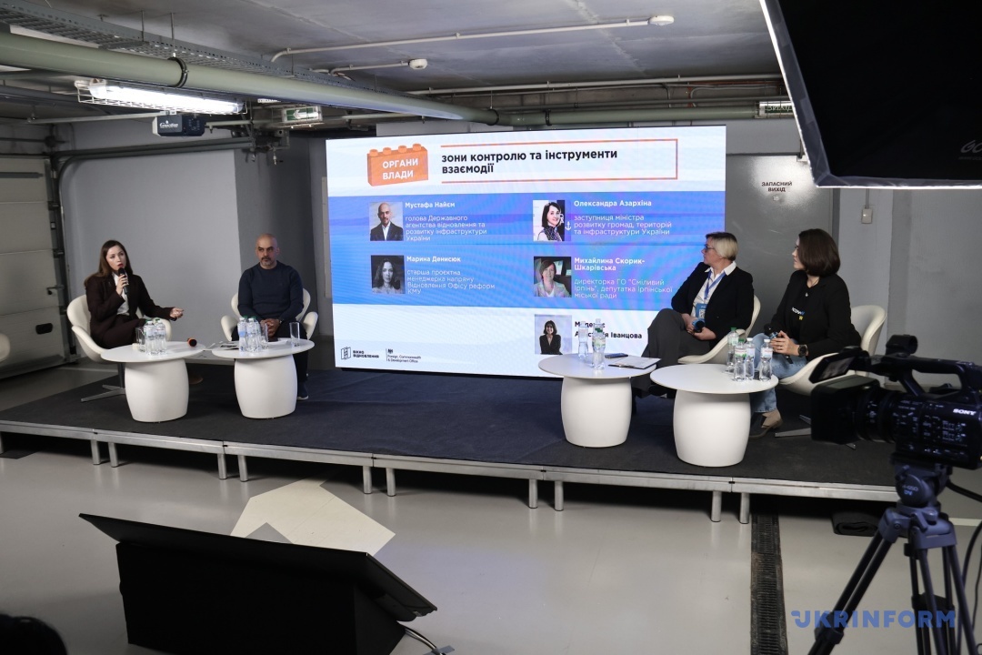 Київ, Recovery Media Conference, березень 2024. Фото Євген Котенко, Укрінформ