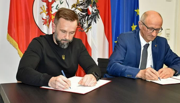 Фото: Land Tirol/Brandhuber