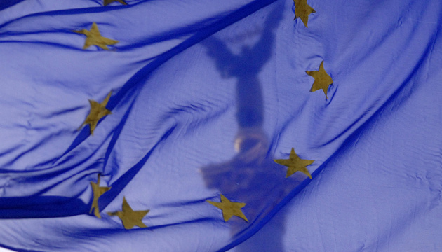 Військова допомога на €5 мільярдів: у ЄС розповіли деталі про спецфонд для України