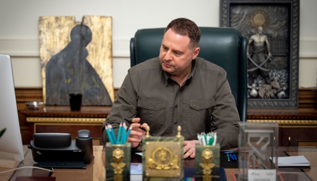 Єрмак: В української та американської сторони план один – перемогти у війні