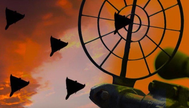 Загроза ударних БПЛА для кількох областей