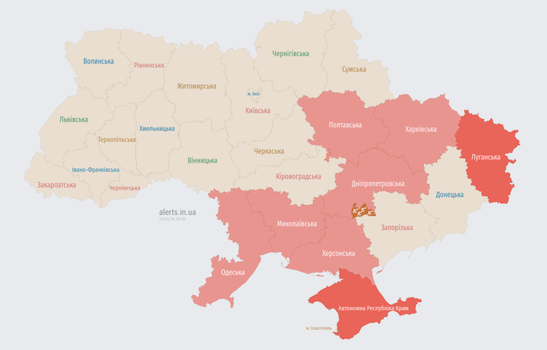 Джерело: https://alerts.in.ua/