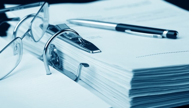 Законопроєкт про мобілізацію: у Раді хочуть перекрити лазівку для деяких ухилянтів