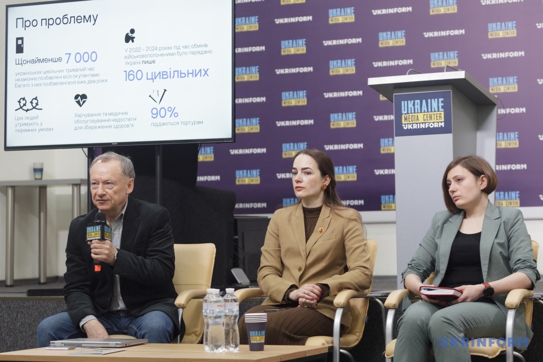 zvilnennja civilnih iz polonu rf centr gromadjanskih svobod prezentuvav strategiju b5f326b