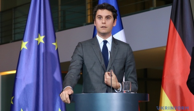 Безпека Євросоюзу не повинна залежати від США - прем’єр Франції