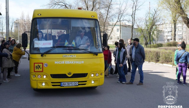 blizko piv sotni ditej z donechchini vidpochivatimut na prikarpatti 8debc6b