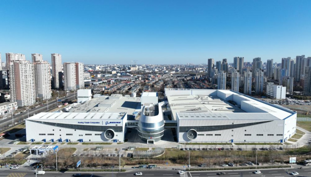 Boeing розширює виробництво авіаційних деталей і комплектуючих на заводі в Китаї