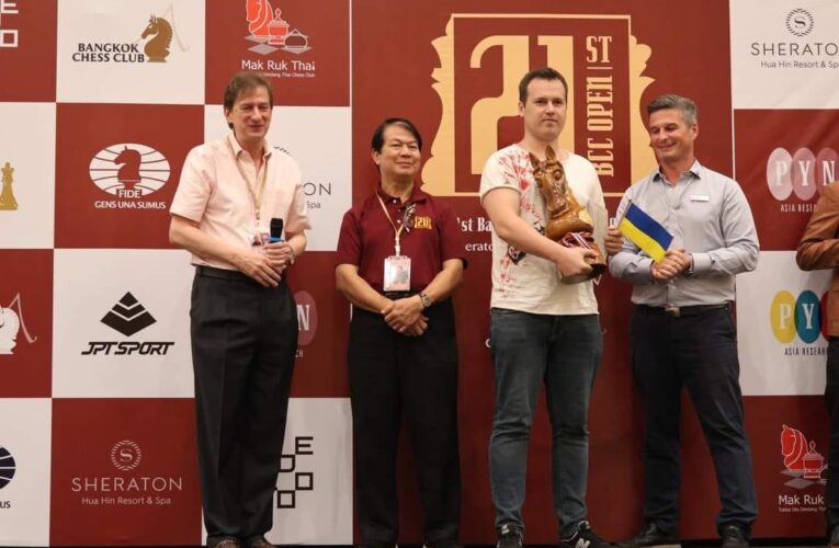 Чернівецький шахіст Віталій Бернадський переміг на міжнародних змаганнях