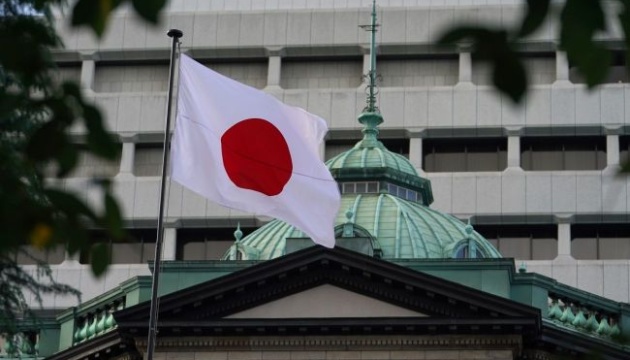 Чисельність громадян Японії у 2023 році скоротилась на рекордні 837 тисяч