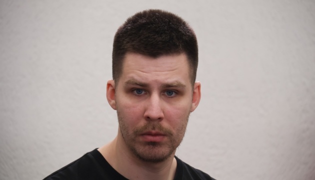 Держгеонадра на Prozorro.Продажі реалізували спецдозволів на ₴4,59 мільярда