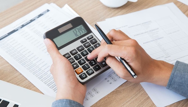 Для підтримки бізнесу Буковини у бюджеті передбачено ₴800 мільйонів - Мінекономіки