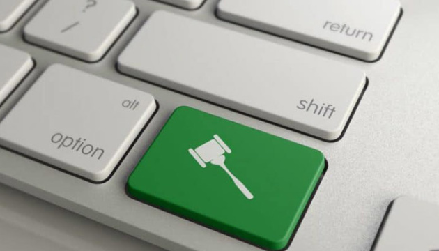 Фонд держмайна за тиждень залучив на приватизаційних аукціонах майже ₴85 мільйонів