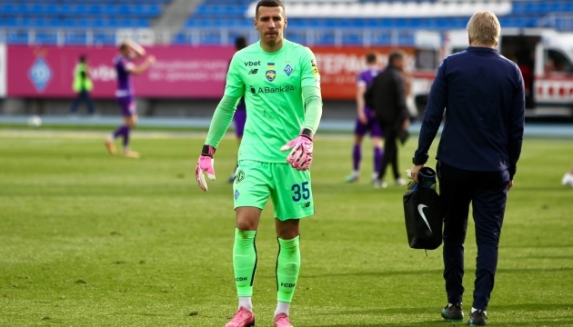 Голкіпер «Динамо» Нещерет пропустить матч з «Олександрією»