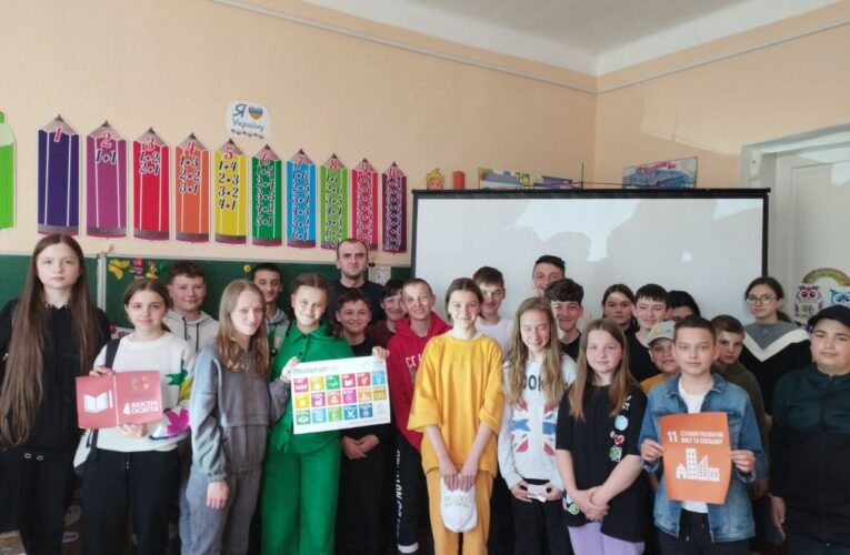 Говоритимуть про якісну освіту: у Чернівцях проведуть «Найбільший урок у світі»