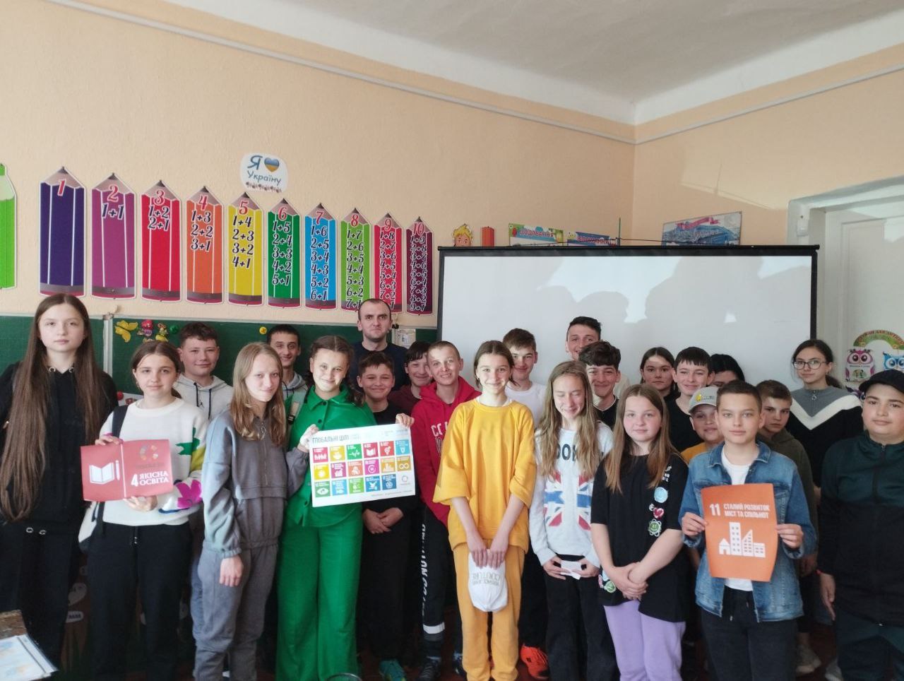 Говоритимуть про якісну освіту: у Чернівцях проведуть «Найбільший урок у світі» 11 1