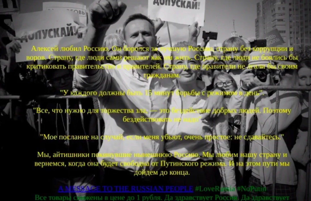 hakeri vikrali bazu danih rosijskih vjazniv shhob pomstitisja za smert navalnogo cnn 174efb9