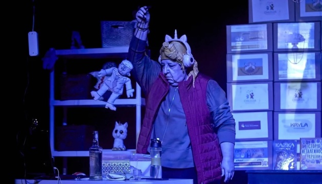 Херсонський театр зіграє виставу «Буде тобі, враже, так, як відьма скаже» у трьох містах