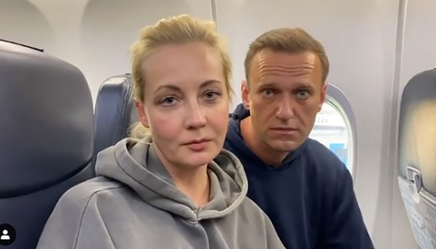 Юлія та Олексій Навальний стали лауреатами «Премії свободи ЗМІ»