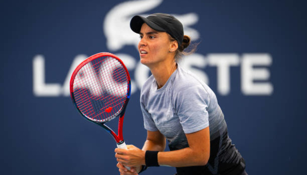 Калініна вийшла до чвертьфіналу турніру WTA у Руані