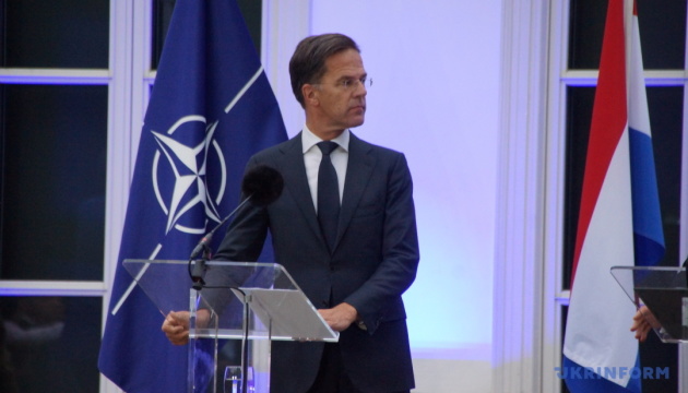 Кандидатуру Рютте на посаду генсека підтримують 28 країн НАТО - ЗМІ