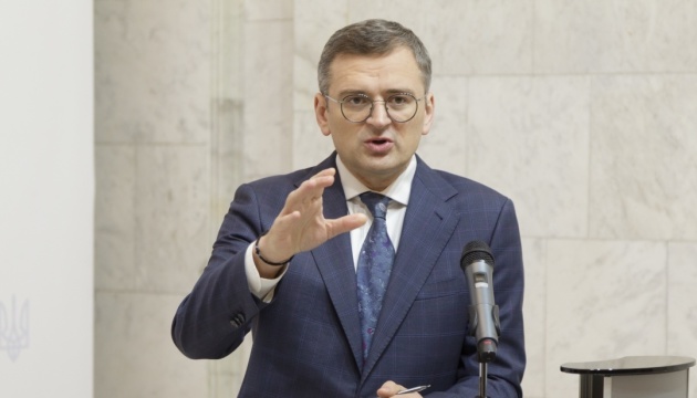 Кулеба прибуде до Гааги на конференцію щодо воєнних злочинів РФ в Україні