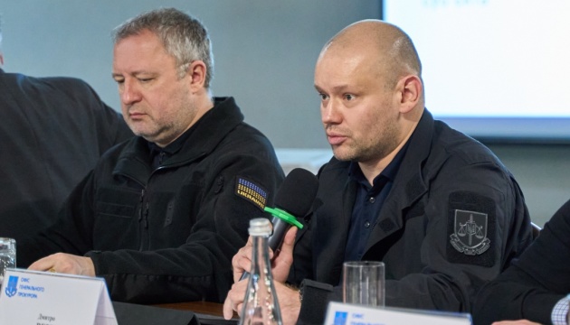 Лише одна з 200 кримінальних справ стосується втручання в бізнес - Офіс генпрокурора