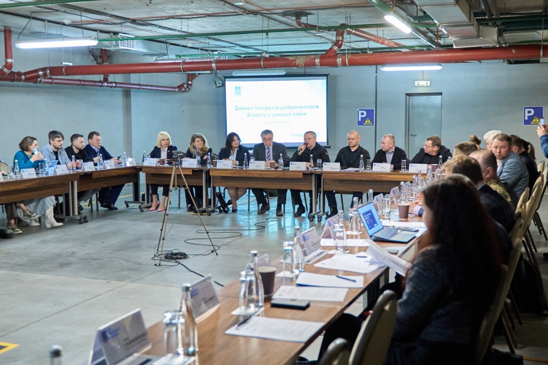 lishe odna z 200 kriminalnih sprav stosuyetsja vtruchannja v biznes ofis genprokurora 532cc6a