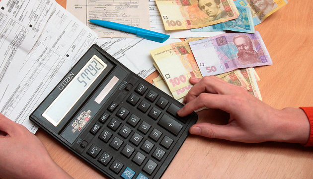 «Літня» субсидія: кому призначать автоматично і хто ще може претендувати