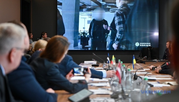 migracija bezpeka obmin danimi klimenko proviv peregovori z glavami mvs baltijskih krayin c1cbe9e