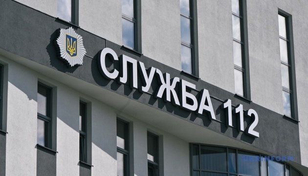 migracija bezpeka obmin danimi klimenko proviv peregovori z glavami mvs baltijskih krayin d55f8e7