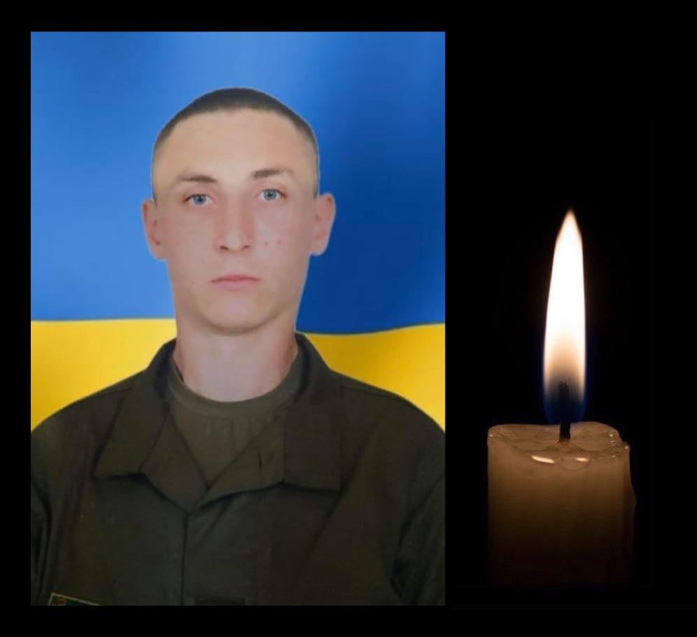 На Буковині прощаються з військовим, який загинув на війні
