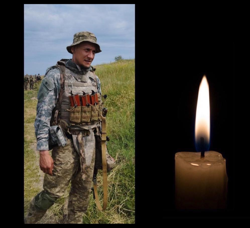 На Буковині відбудеться прощання з військовим, який загинув на війні