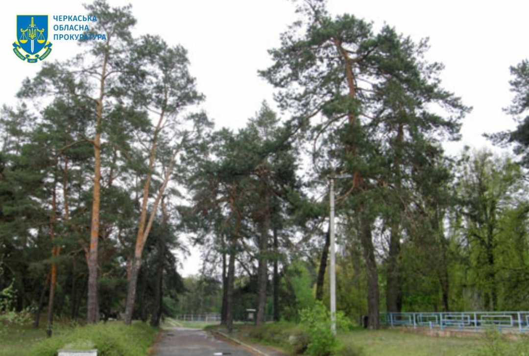 na cherkashhini sud povernuv derzhavi budivli sanatoriju na misci rodinnogo mayetku maksimovicha 2a0dba1