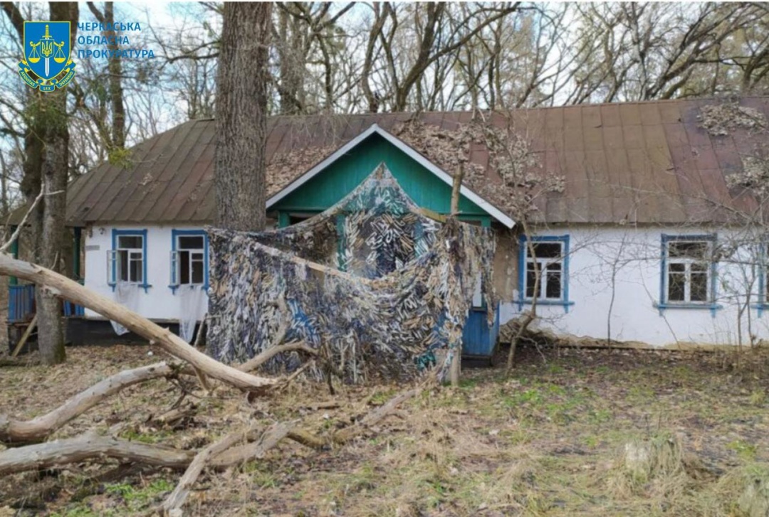 na cherkashhini sud povernuv derzhavi budivli sanatoriju na misci rodinnogo mayetku maksimovicha 4058bea