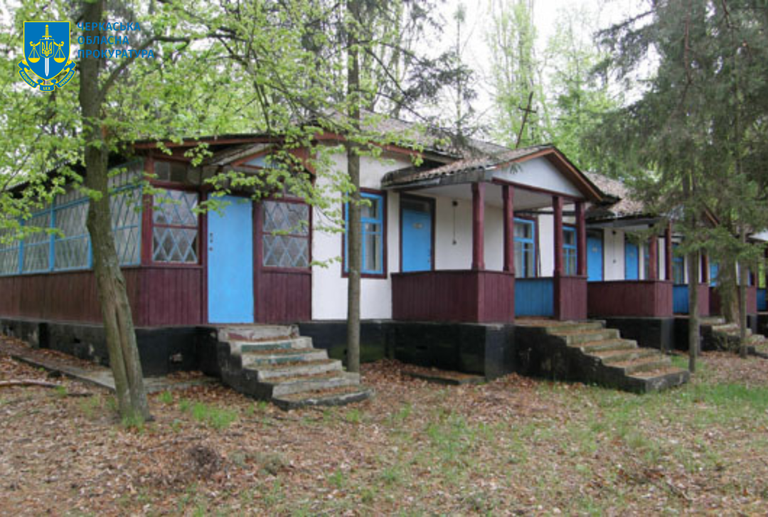 na cherkashhini sud povernuv derzhavi budivli sanatoriju na misci rodinnogo mayetku maksimovicha fcac4af