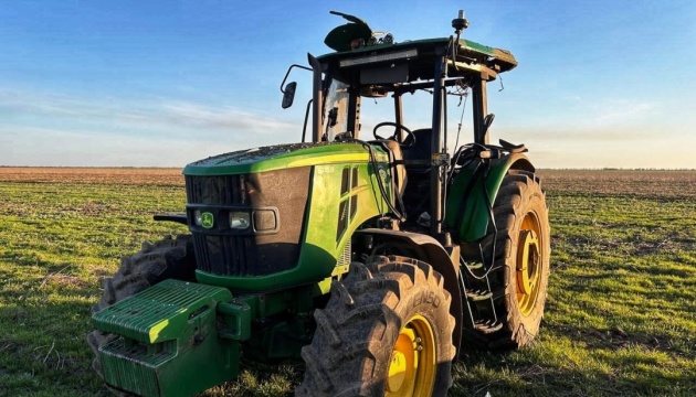 На Херсонщині трактор підірвався на міні - водія госпіталізували