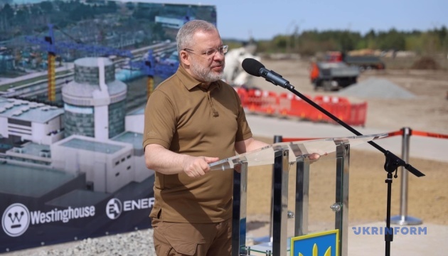na hmelnickij aes zajavili pro start pidgotovki do budivnictva novih energoblokiv 556b0bb