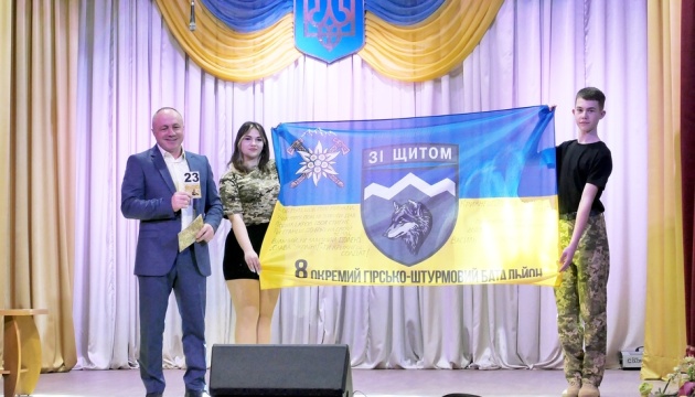 na prikarpatti pid chas blagodijnogo aukcionu zibrali ponad ₴200 tisjach dlja zsu e01d00e